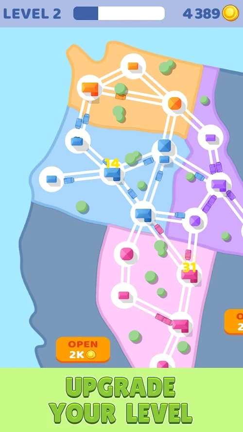城市连接：交通控制游戏截图